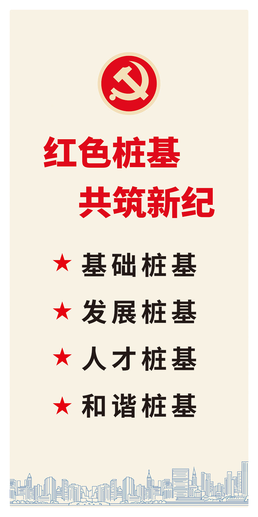 首页| 尊龙(中国集团)官方网站