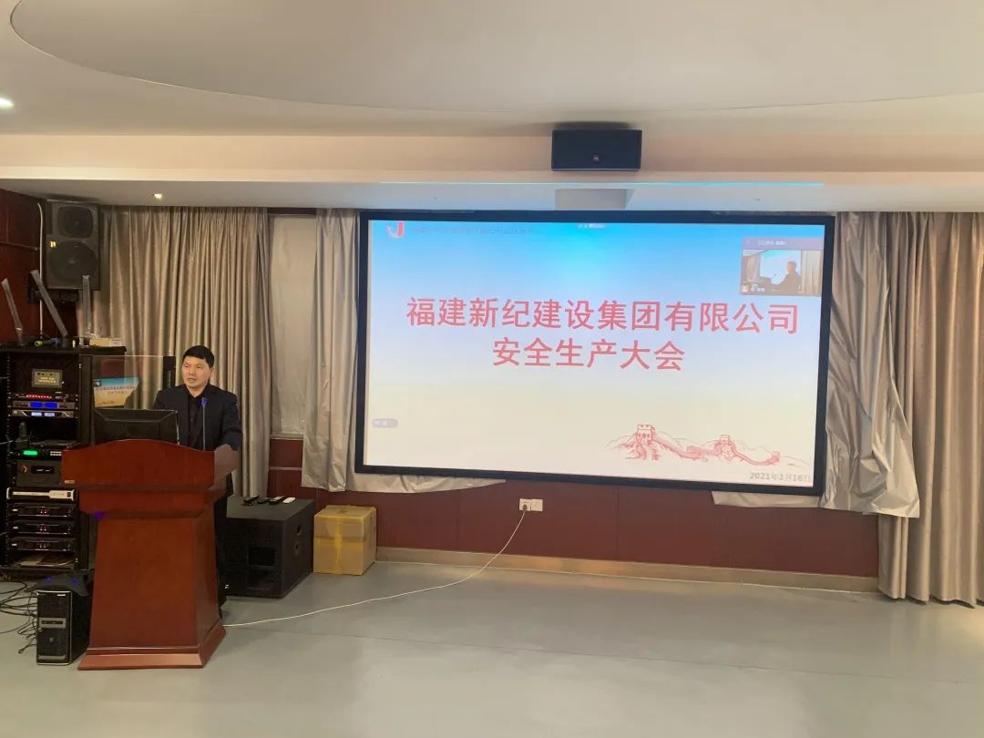 首页| 尊龙(中国集团)官方网站