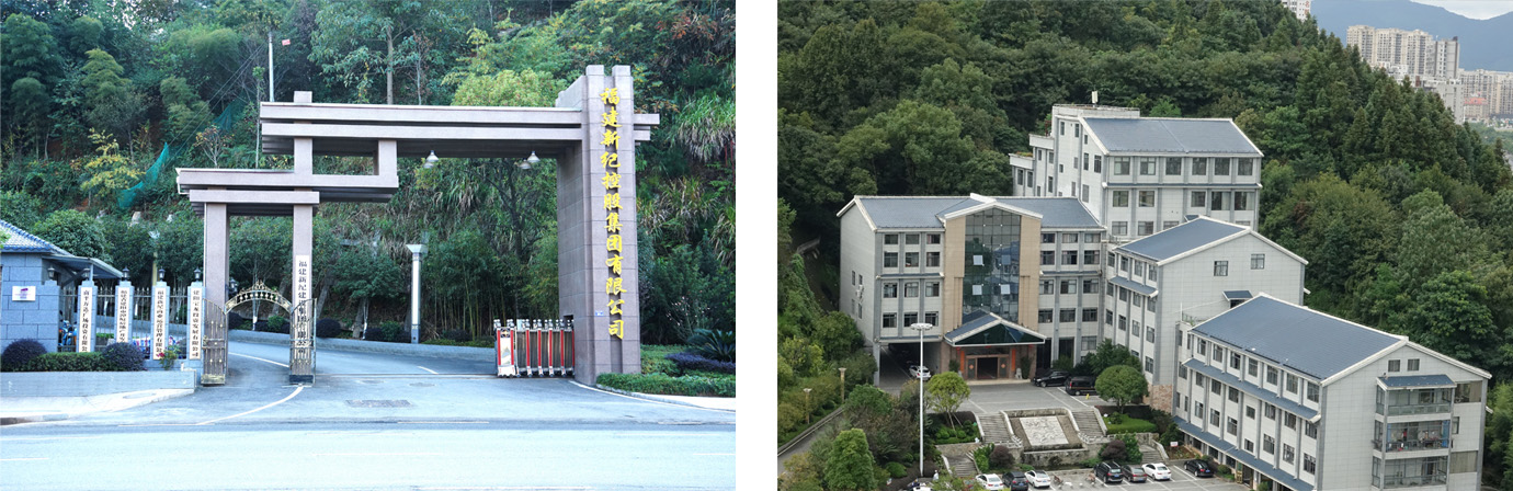 首页| 尊龙(中国集团)官方网站
