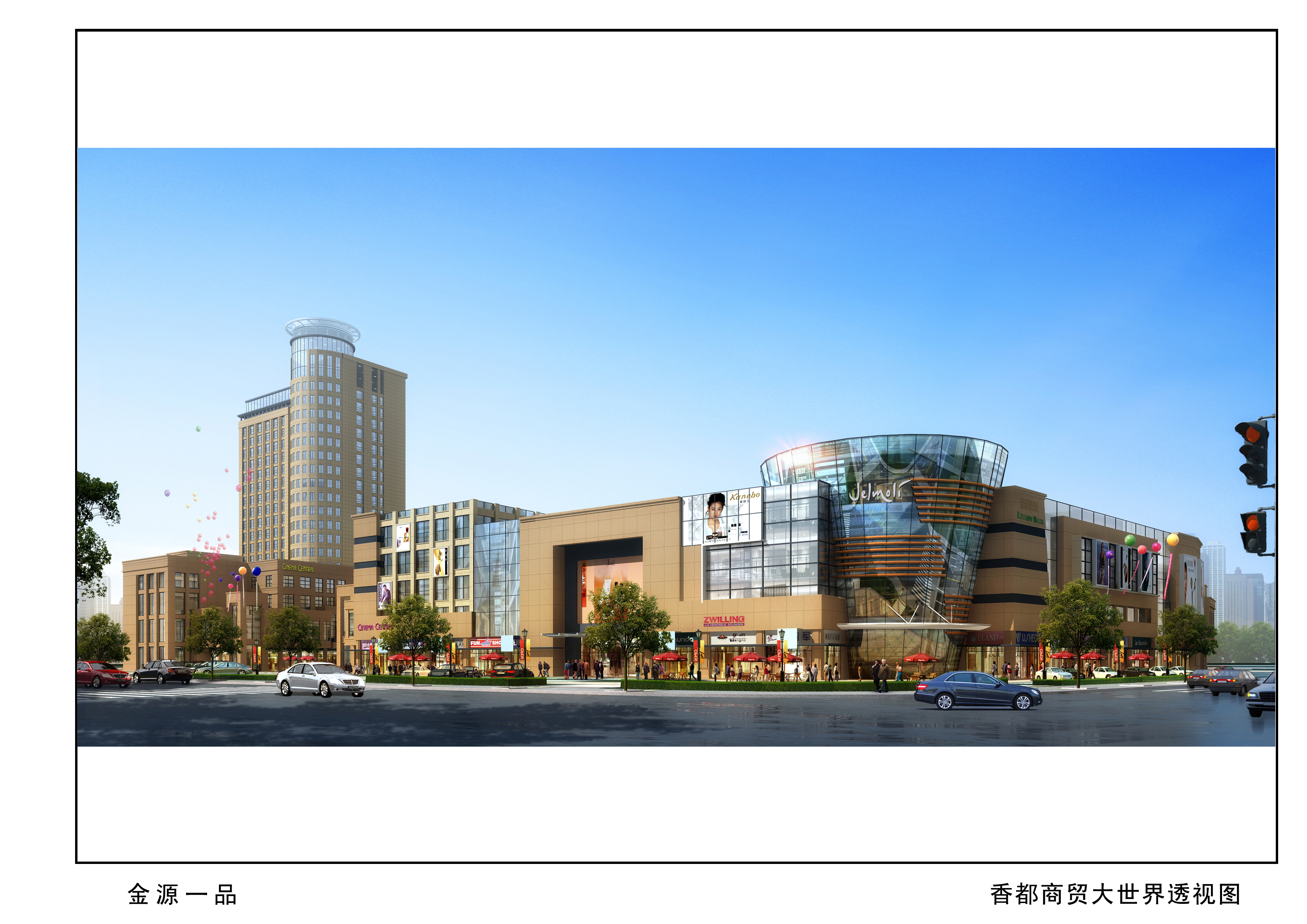 首页| 尊龙(中国集团)官方网站