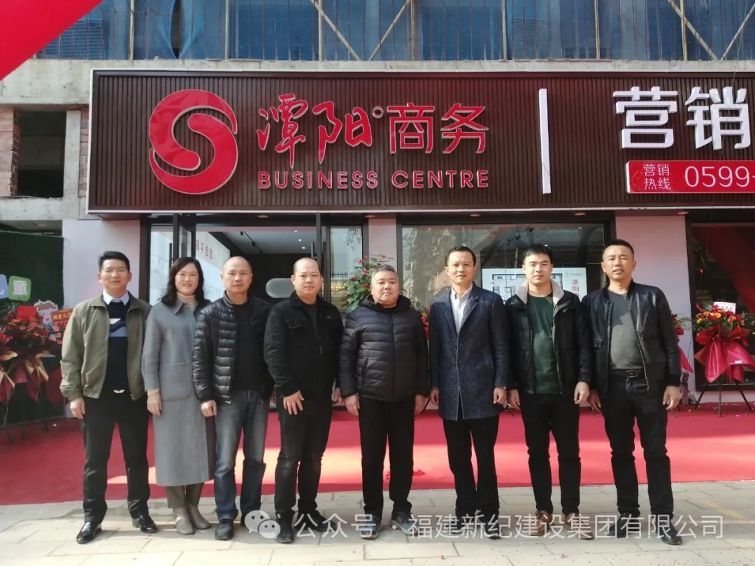 首页| 尊龙(中国集团)官方网站