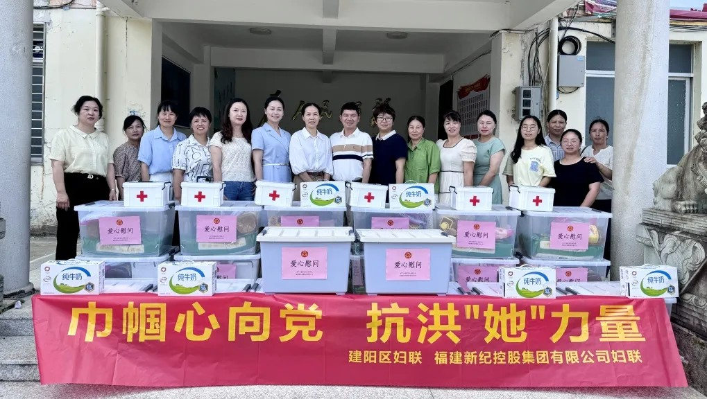 首页| 尊龙(中国集团)官方网站