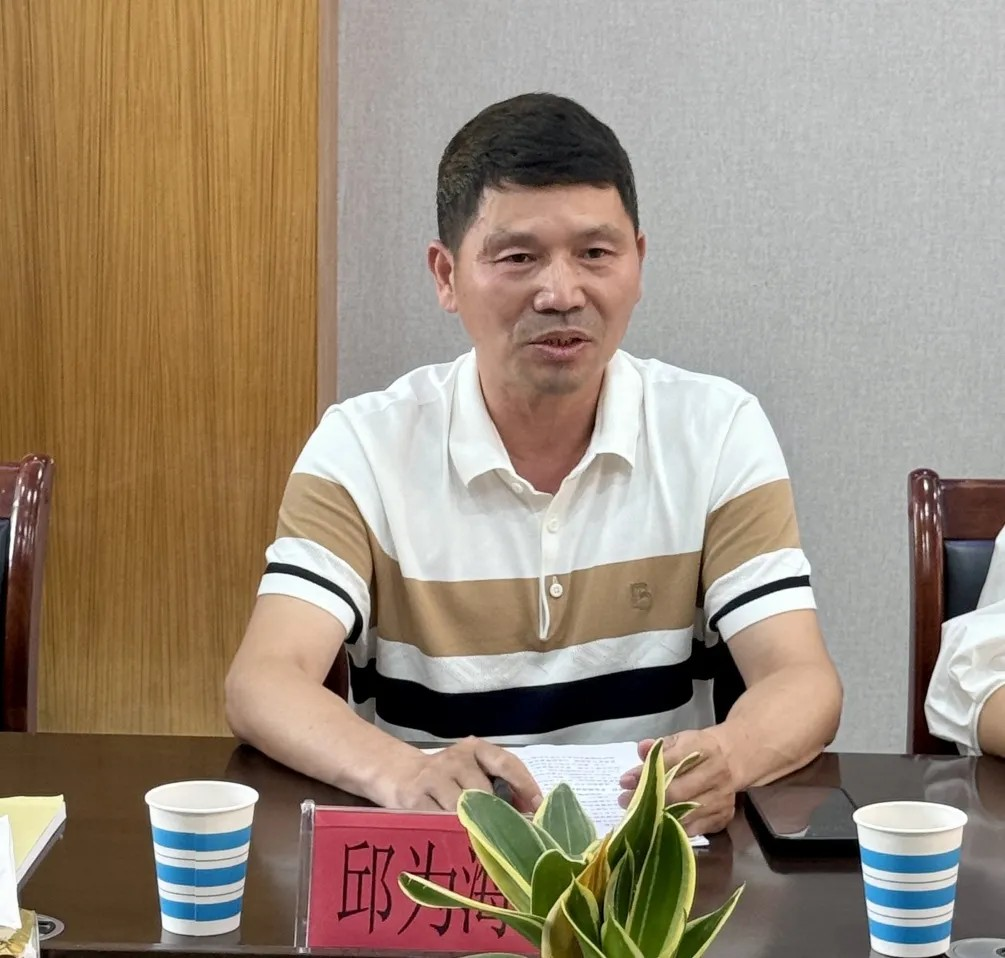 首页| 尊龙(中国集团)官方网站